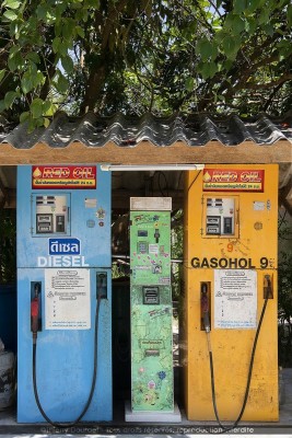 270 - STATION SERVICE KHO PHAN GAN - THAILANDE - Kho Phan Gan - aout 18
